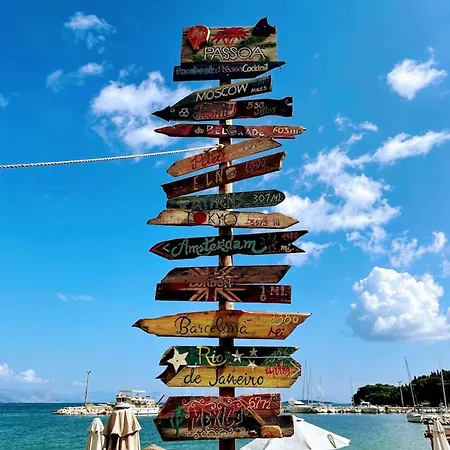 Апартаменты Aenaon Corfu Luxury #05 - Athena