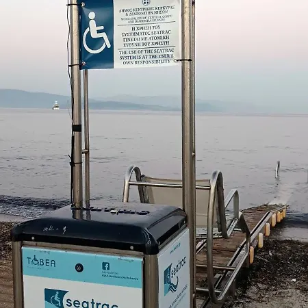 Appartamento Aenaon Corfu Luxury #05 - Athena *