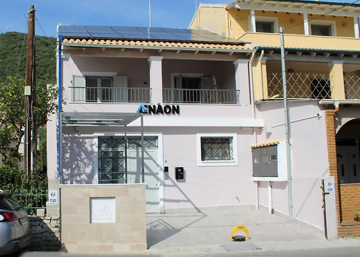 Aenaon Corfu Luxury #05 - Athena Daire *